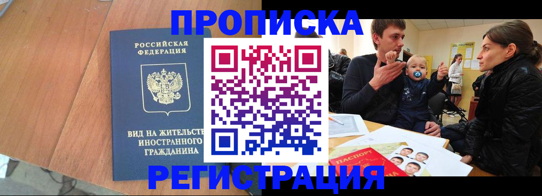 форма 3 в Ельце